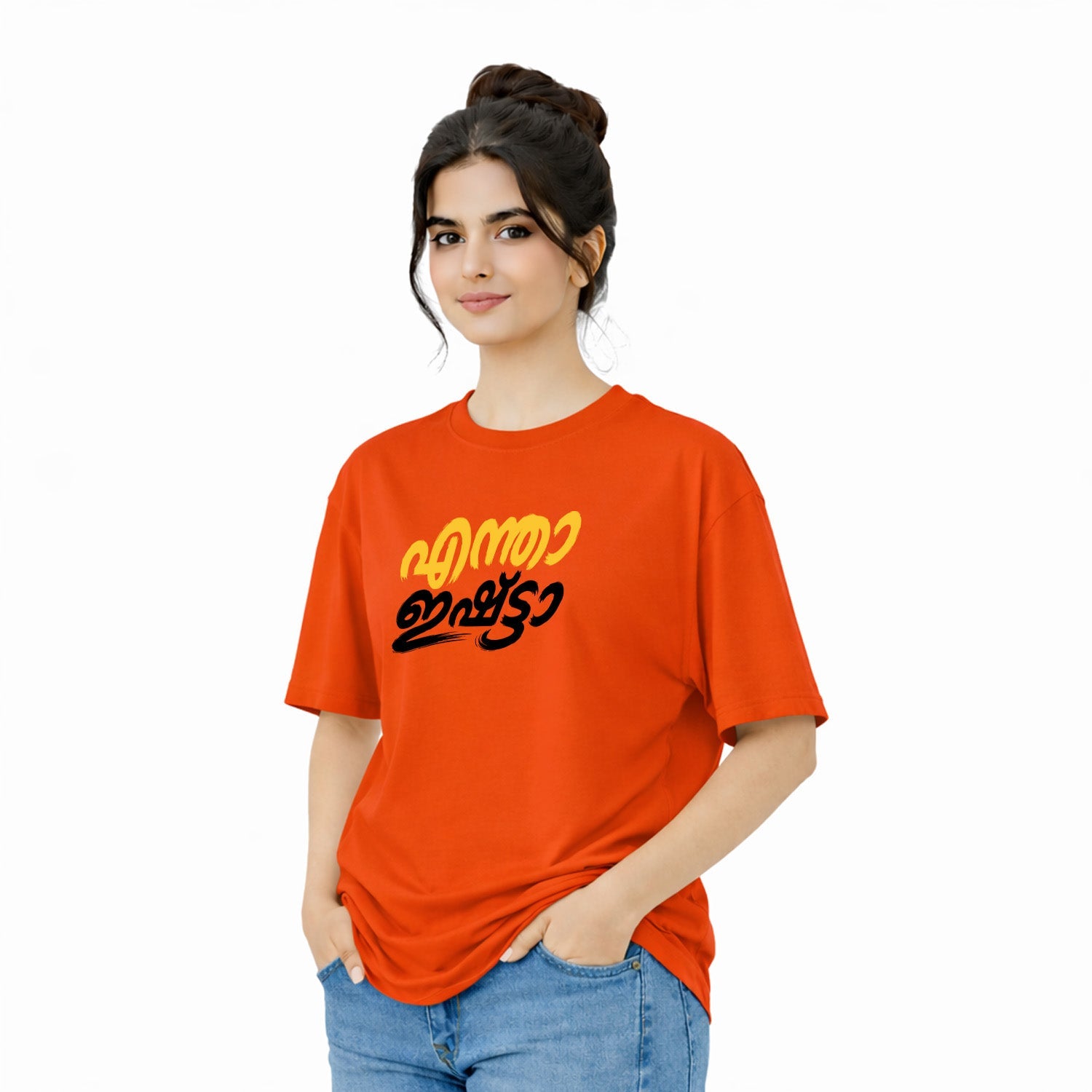 Crew Neck oversized t-shirt - എന്താ ഇഷ്ട്ടാ(225 GSM heavyweight fabric)