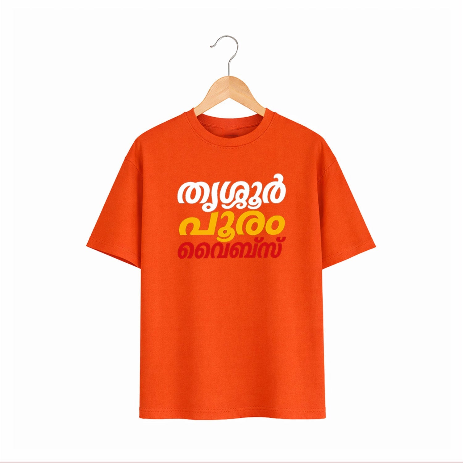 Women's Crew Neck Oversized t-shirt - തൃശൂർ പൂരം വൈബ്സ്