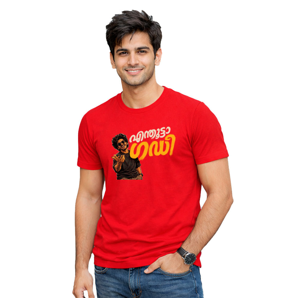 Men's Crew Neck t-shirt(170 GSM single jersey)