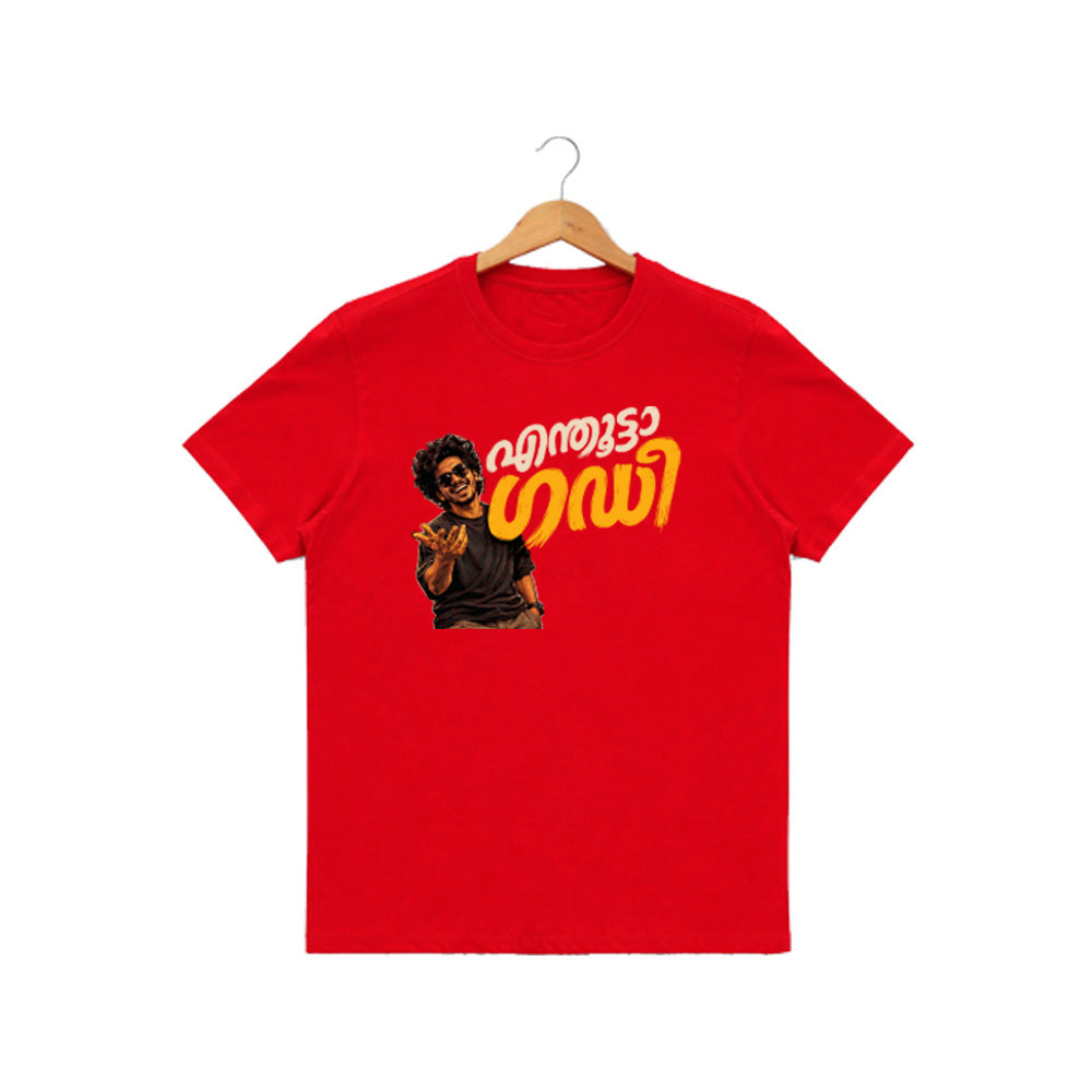 Men's Crew Neck t-shirt(170 GSM single jersey)
