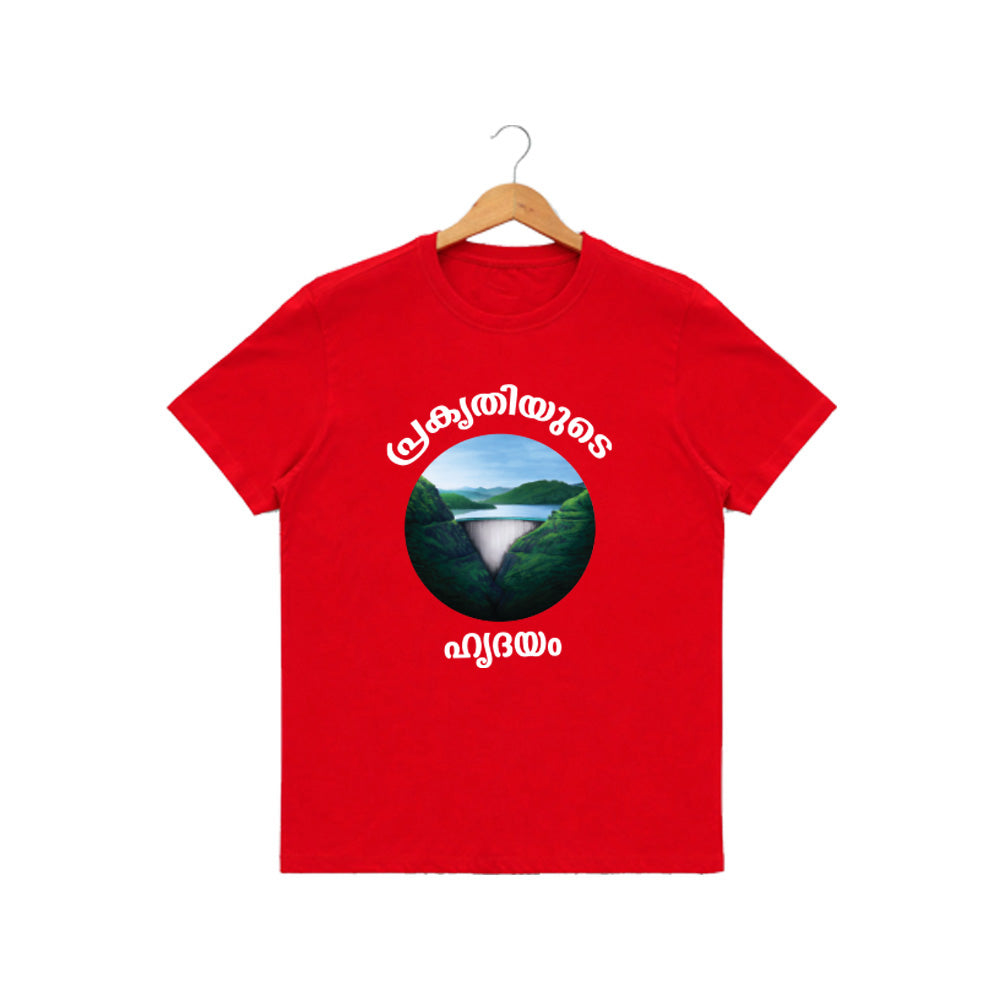Women’s Graphic Print Round Neck T-Shirt-(170 GSM single jersey)