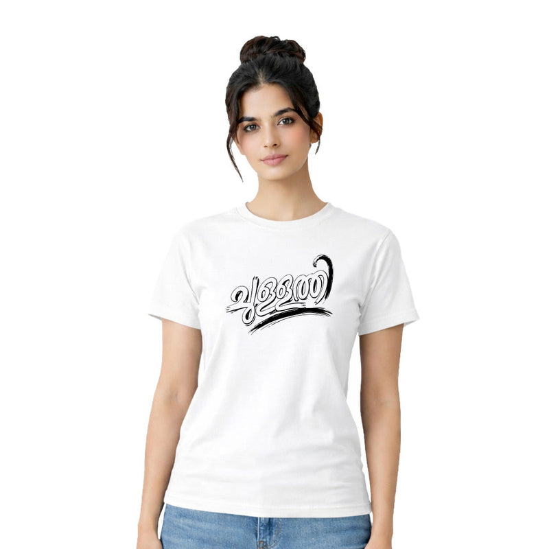 Women's Crew Neck t-shirt - ചുള്ളത്തി(170 GSM single jersey)