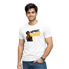 Men's Crew Neck t-shirt(170 GSM single jersey)