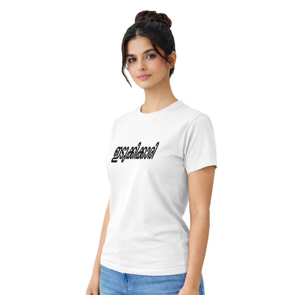 Women's Crew Neck t-shirt - ഇടുക്കിക്കാരി