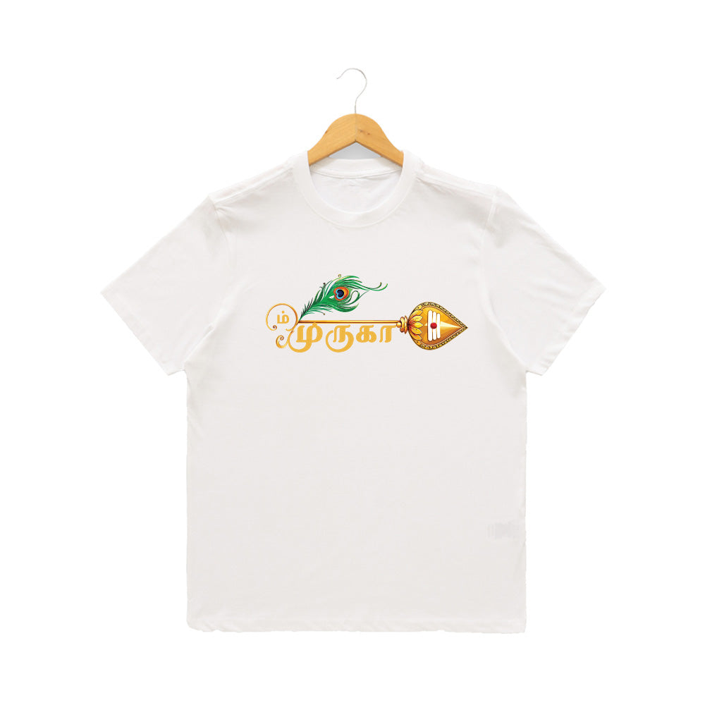 Men’s Graphic Print Round Neck T-Shirt- Murugan (170 GSM single jersey)