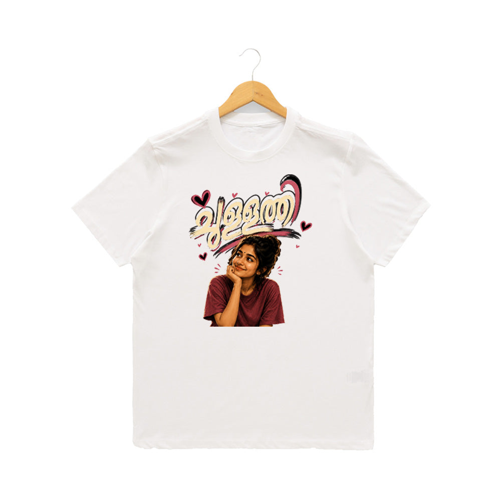 Women's Crew Neck t-shirt - ചുള്ളത്തി(170 GSM single jersey)