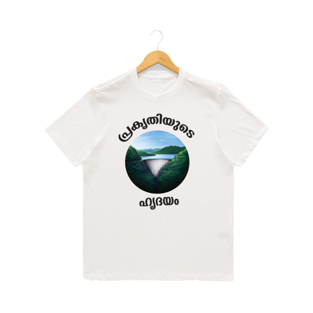 Women’s Graphic Print Round Neck T-Shirt-(170 GSM single jersey)